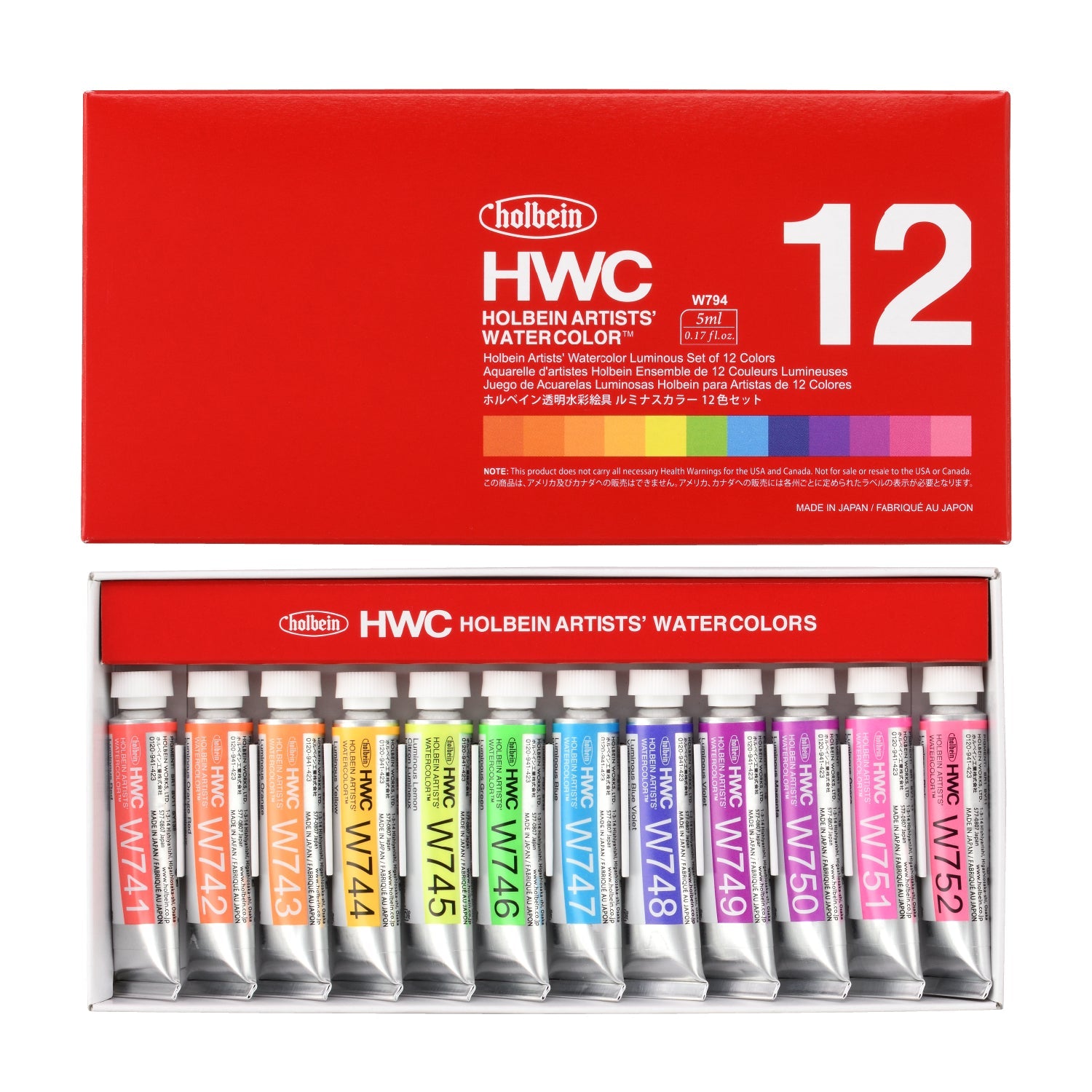 透明水彩絵具 ルミナスカラーズ 5ml 12色セット – ホルベイン