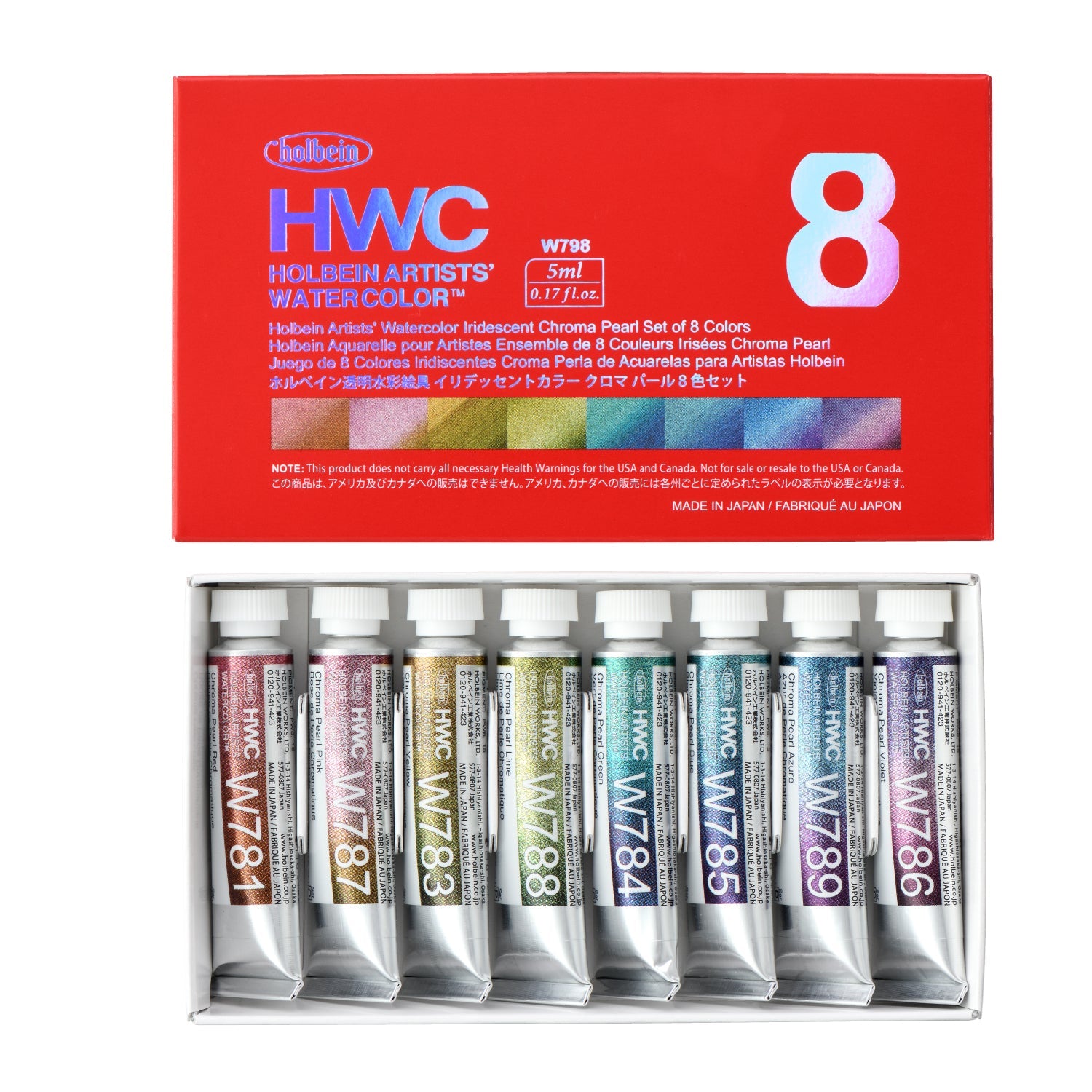 透明水彩絵具 イリデッセントカラーズ 5ml クロマ パールセット 8色
