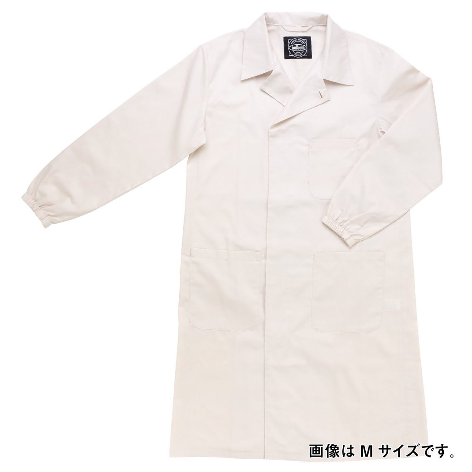 美術実習着 ナチュラル – ホルベイン オンラインショップ