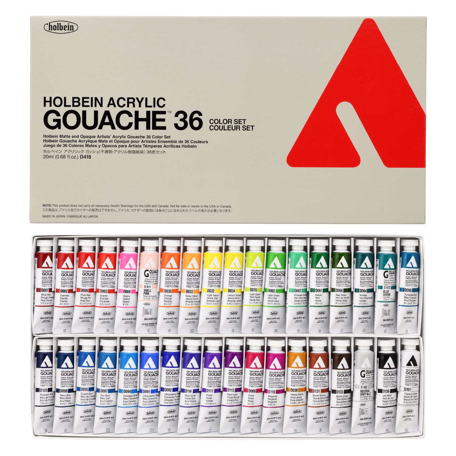 【一部開封済み】ホルベイン　アクリラ　ガッシュ　36色セット アクリリック ガッシュ 20ml 36色セット – ホルベイン オンラインショップ