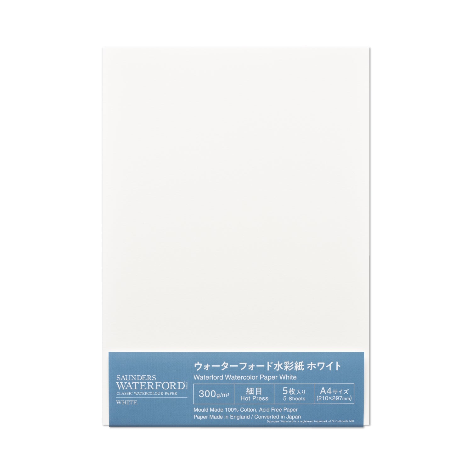 ウォーターフォード水彩紙 ホワイト A4カット判 300g 細目（5枚入）WH