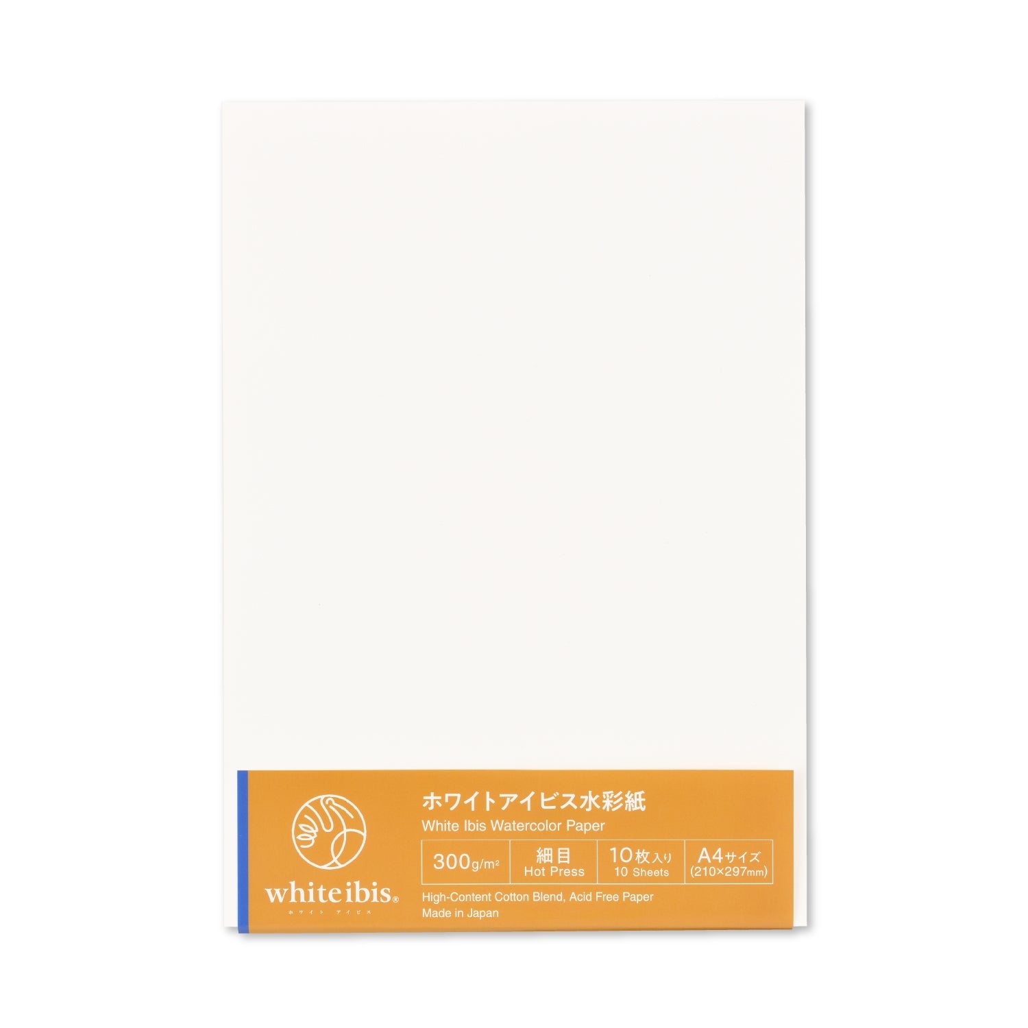 ホワイトアイビス水彩紙 A4カット判 300g 細目（10枚入） WIH-A4