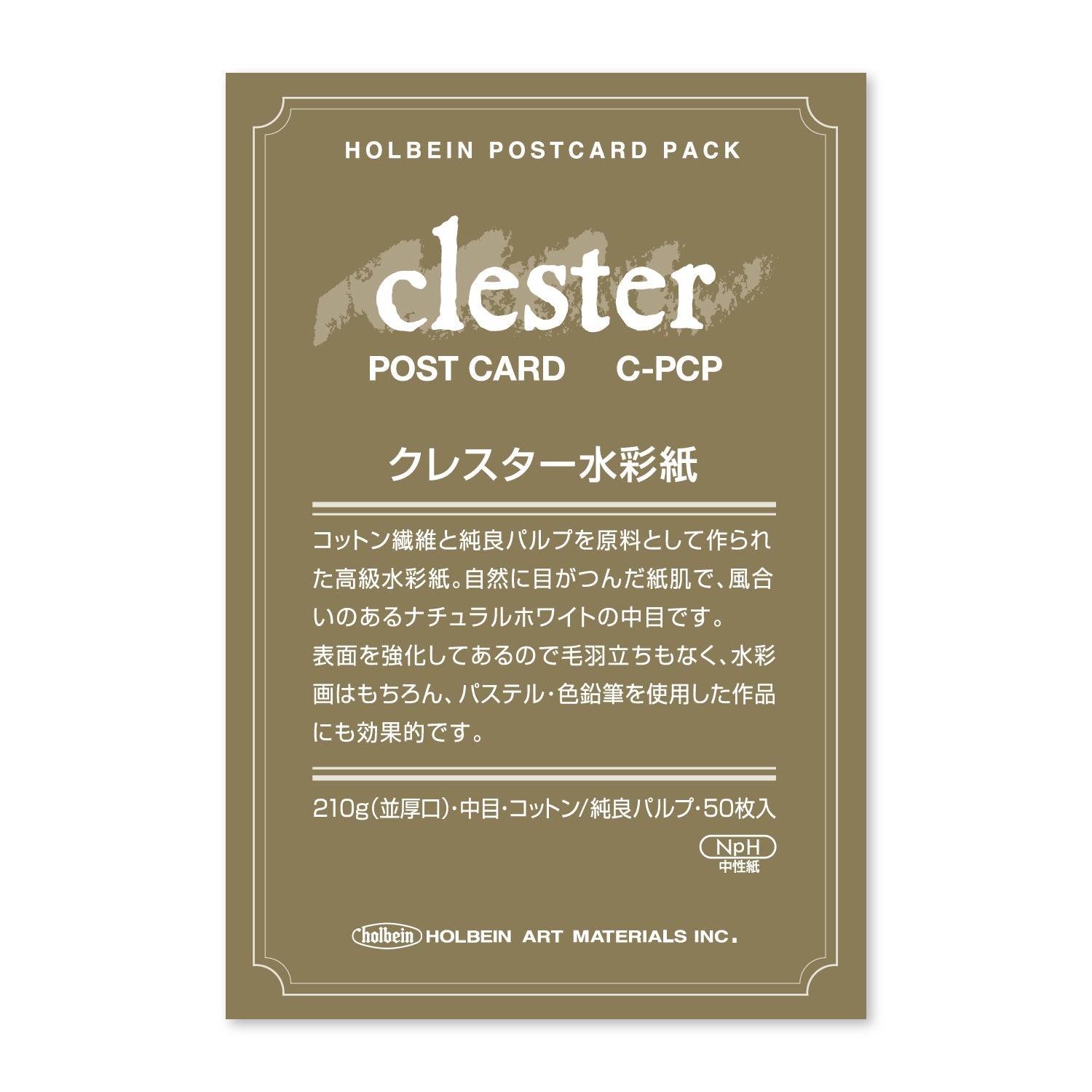 クレスター水彩紙 ポストカード パック 210g 中目 C-PCP – ホルベイン