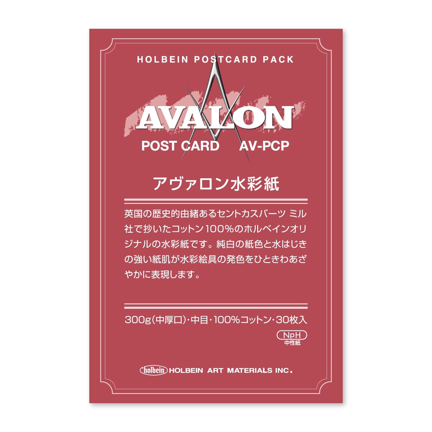 価格応談 水彩画 原画 絵単体『赤いツタ』匿名 ホルベイン ワトソン紙 F6号 アヴァロン水彩紙 ポストカード パック 300g 中目 AV-PCP – ホルベイン