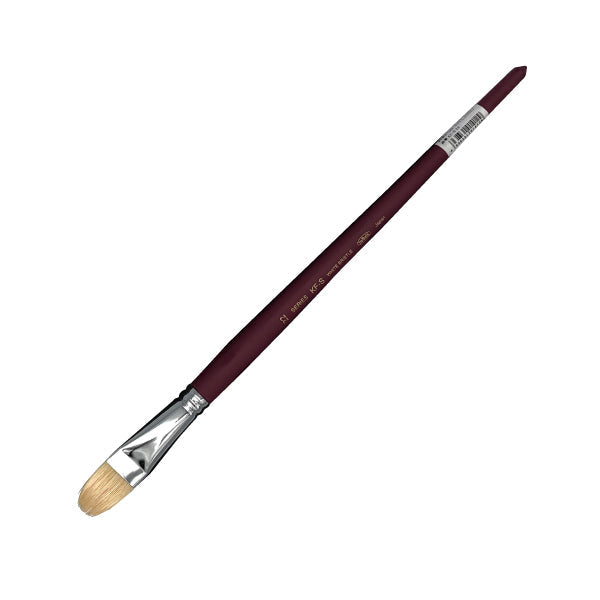 【アウトレット商品】硬毛筆(豚毛) KF-S 22号