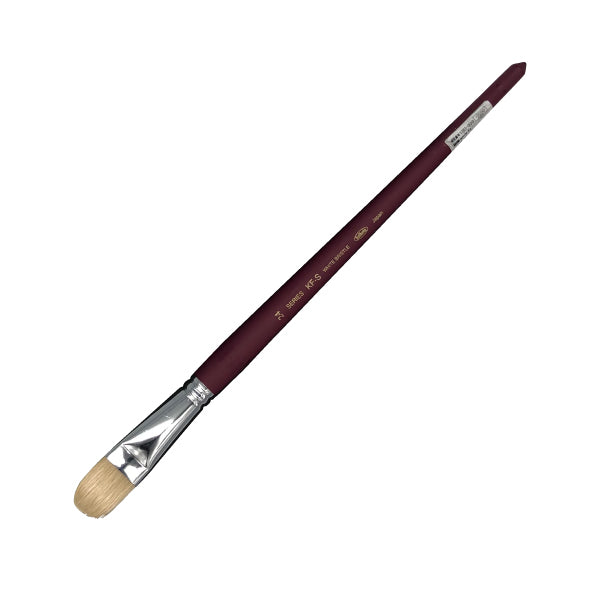 【アウトレット商品】硬毛筆(豚毛) KF-S 24号