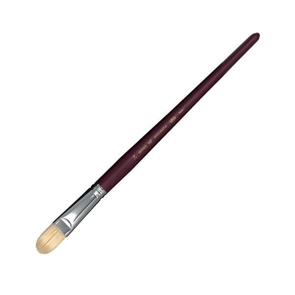【アウトレット商品】硬毛筆(豚毛) KF 24号