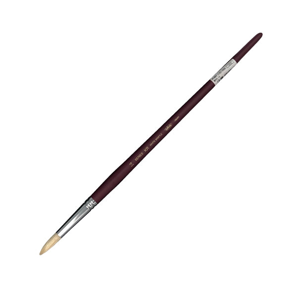 【アウトレット商品】硬毛筆(豚毛) KR 14号