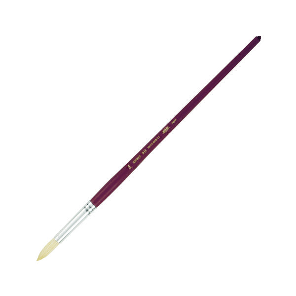 【アウトレット商品】硬毛筆(豚毛) KR 16号