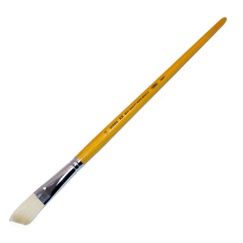 【アウトレット商品】硬毛筆(豚毛) AX 18号
