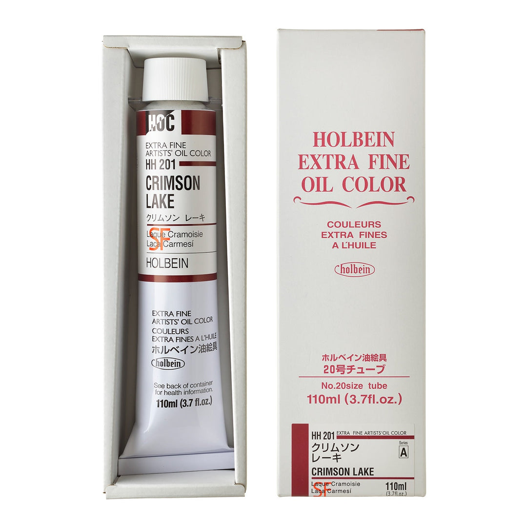 ホルベイン 油絵具 クリムソンレーキ HH201 110ml(20号) rdzdsi3 ホルベイン 油絵具 クリムソン レーキ – ホルベイン オンラインショップ