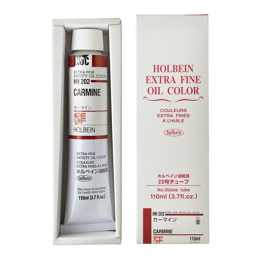 ホルベイン油絵具 / 110ml ×3 ホルベイン 油絵具 カーマイン – ホルベイン オンラインショップ