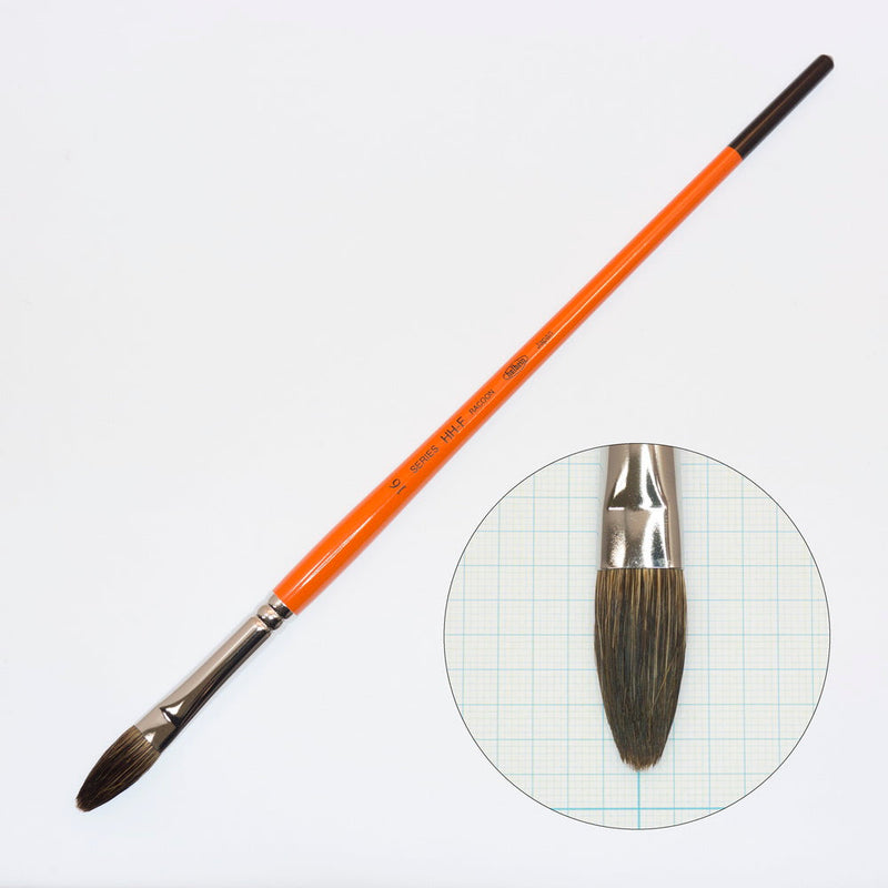 【アウトレット商品】軟毛 HH-F 16号