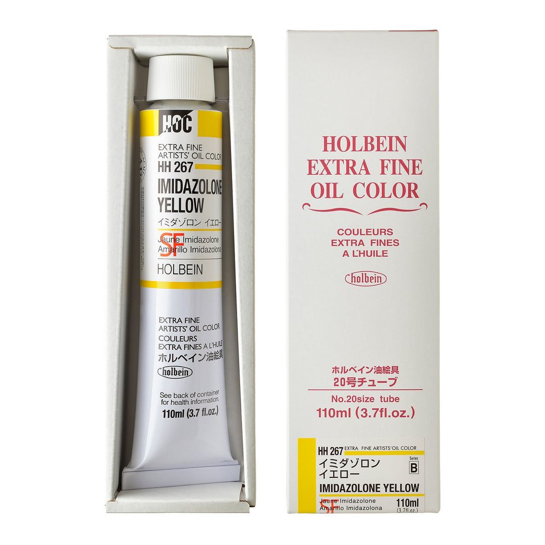 (未使用･未開封品)　ホルベイン 油絵具 アンティークイエローNo.2 H184 20ml(6号) kmdlckf ホルベイン 油絵具 イミダゾロン イエロー – ホルベイン オンライン
