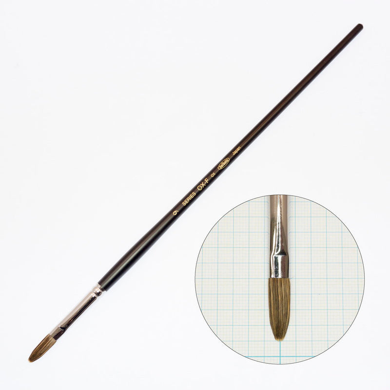 【アウトレット商品】軟毛 OX-F 9号