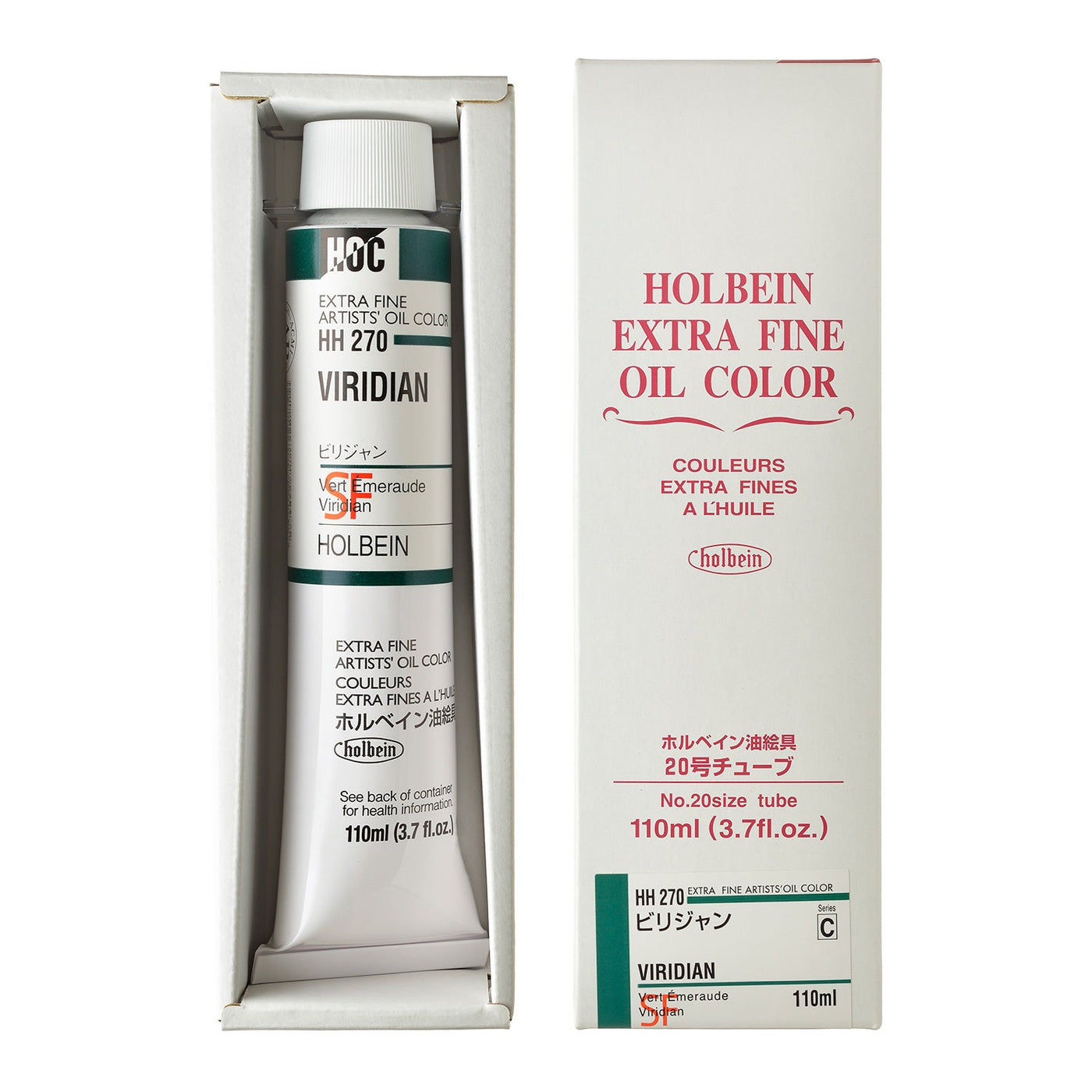 ホルベイン 油絵具 ビリジャン HH270 110ml(20号) rdzdsi3 ホルベイン 油絵具 ビリジャン – ホルベイン オンラインショップ