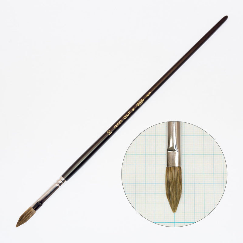 【アウトレット商品】軟毛 OX-F 10号