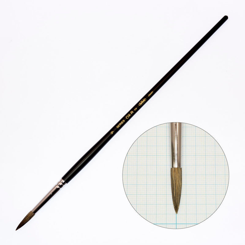 【アウトレット商品】軟毛 OX-R 9号