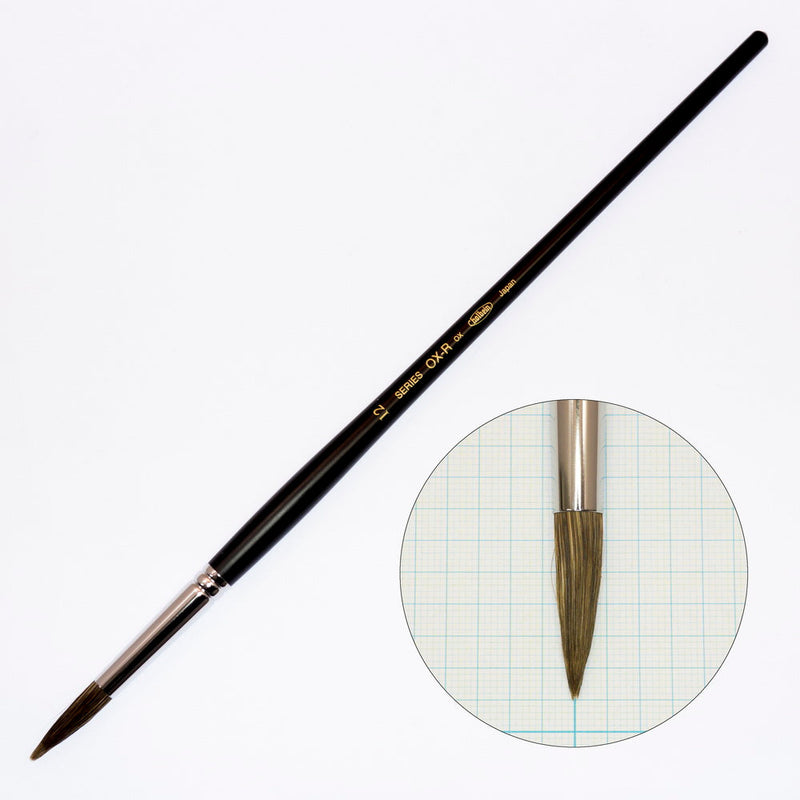 【アウトレット商品】軟毛 OX-R 12号
