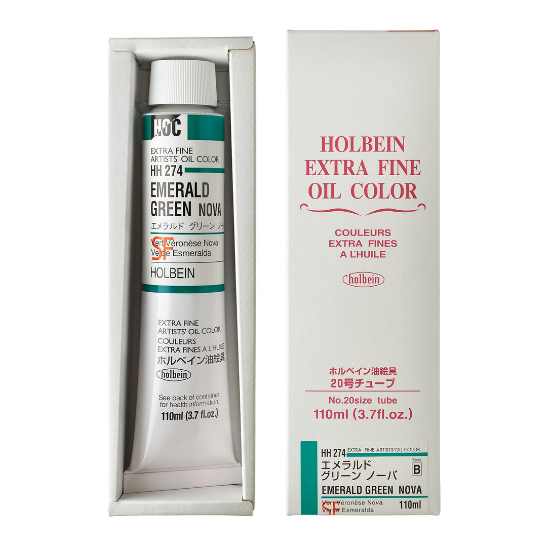 ホルベイン 油絵具 エメラルドグリーンノーバ HH274 110ml(20号) rdzdsi3 ホルベイン 油絵具 エメラルド グリーン ノーバ – ホルベイン