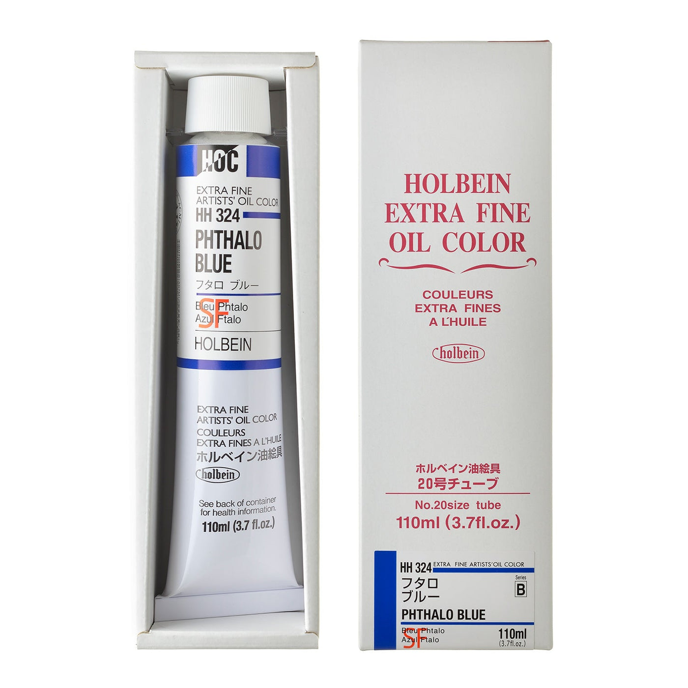 ホルベイン 油絵具 フタロ ブルー – ホルベイン オンラインショップ