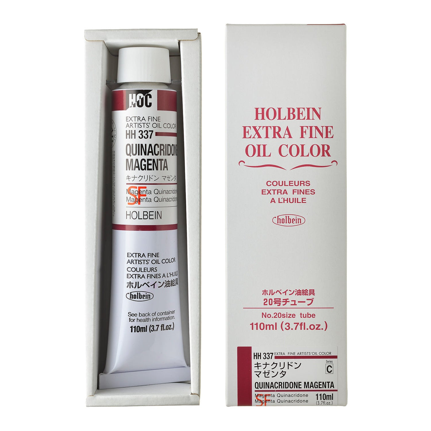 (未使用･未開封品)　ホルベイン 顔料 キナクリドンマゼンタ #600 PG304 29304 qdkdu57 ホルベイン 油絵具 キナクリドン マゼンタ – ホルベイン オンライン