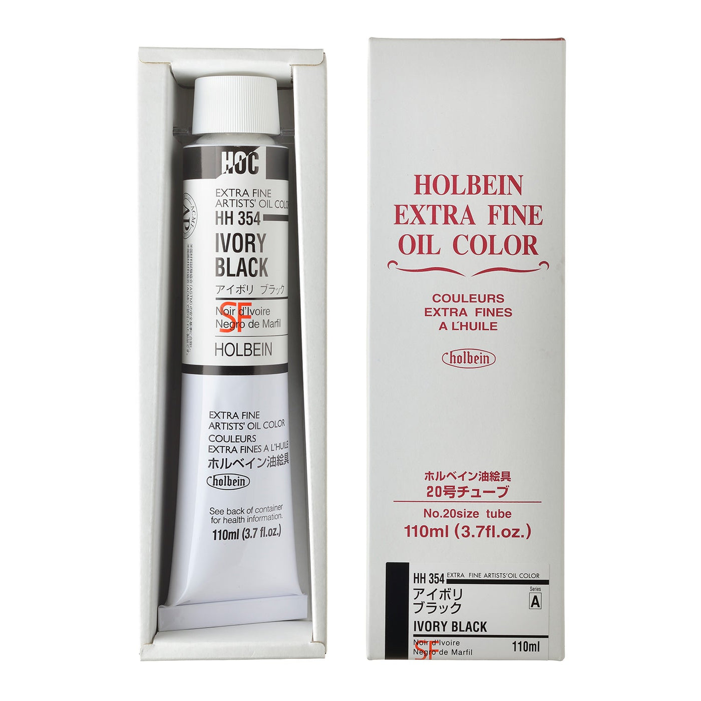 ホルベイン油絵具 / 110ml ×3 ホルベイン 油絵具 アイボリ ブラック – ホルベイン オンラインショップ