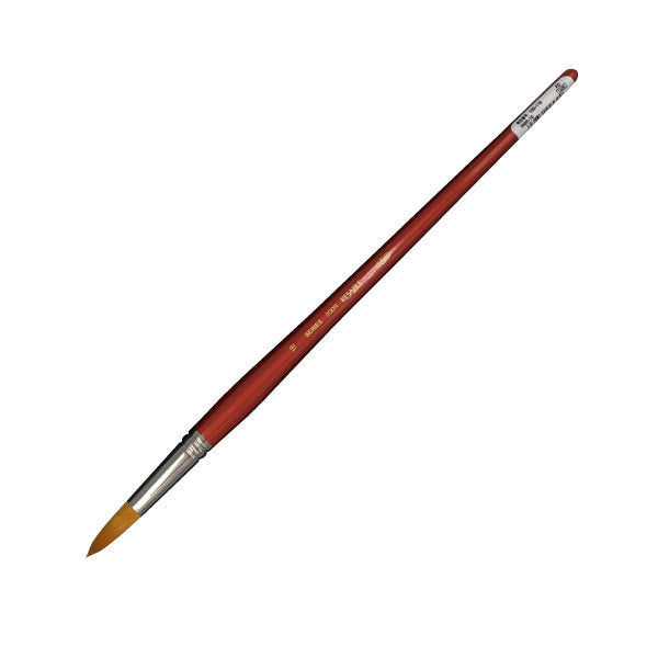 【アウトレット商品】油彩用リセーブル 200R 18号