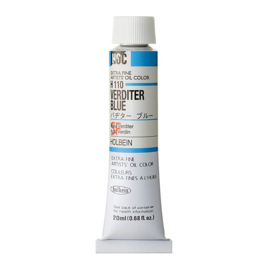 ホルベイン油絵具 / 110ml ×3 ホルベイン 油絵具 バヂター ブルー – ホルベイン オンラインショップ
