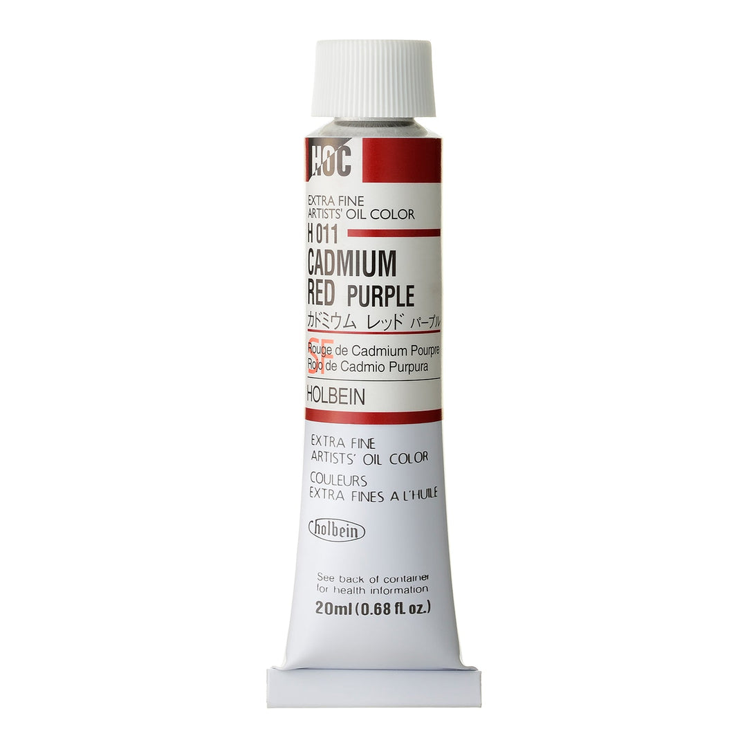 ホルベイン 油絵具 カドミウム レッド パープル – ホルベイン