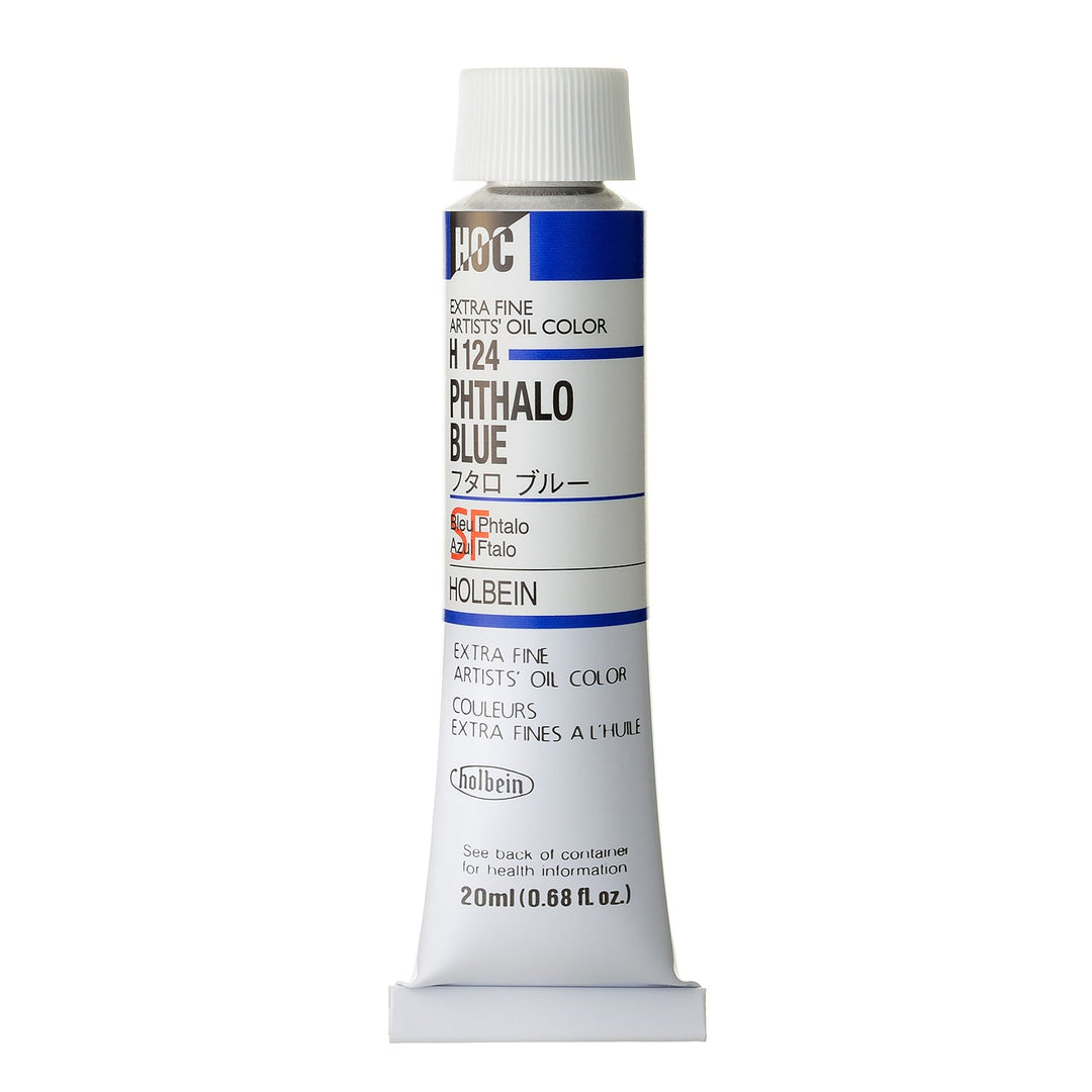 ホルベイン 油絵具 フタロ ブルー – ホルベイン オンラインショップ