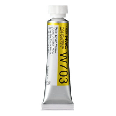 透明水彩絵具 パールシルバー イエロー – ホルベイン オンラインショップ