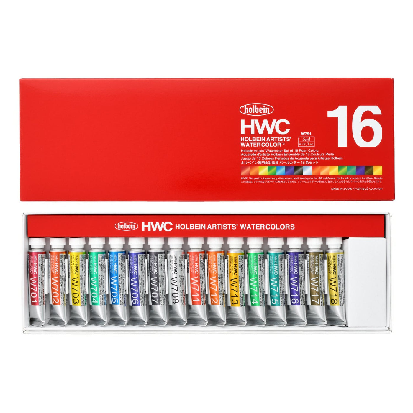 透明水彩絵具 パールカラーズ 5ml 16色セット – ホルベイン オンライン