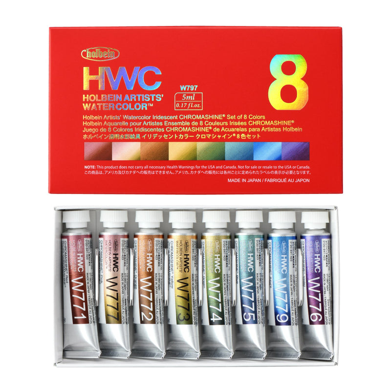 【お一人様3点限り】透明水彩絵具 イリデッセントカラーズ 5ml クロマシャイン(R) 8色セット