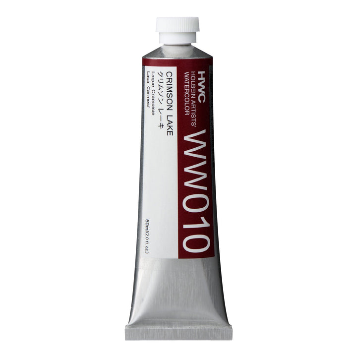 (未使用･未開封品)　ホルベイン  透明水彩絵具 クリムソンレーキ W010 5ml(2号) ar3p5n1 透明水彩絵具 クリムソン レーキ – ホルベイン オンラインショップ