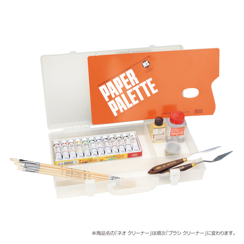 アタッシュ大長BOX HOC-4 12色セット