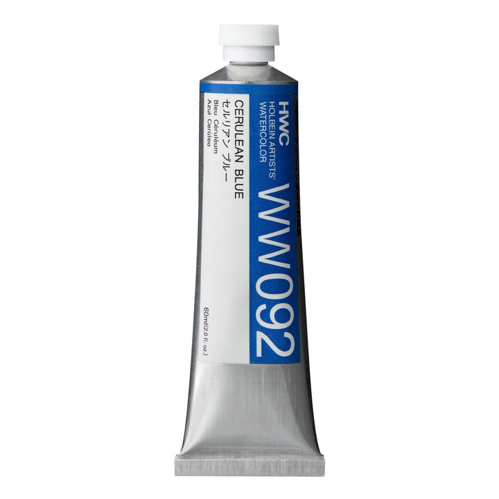 ホルベイン 透明水彩絵具 【真正】マンガニーズブルー PB33 5ml 透明水彩絵具 セルリアン ブルー – ホルベイン オンラインショップ