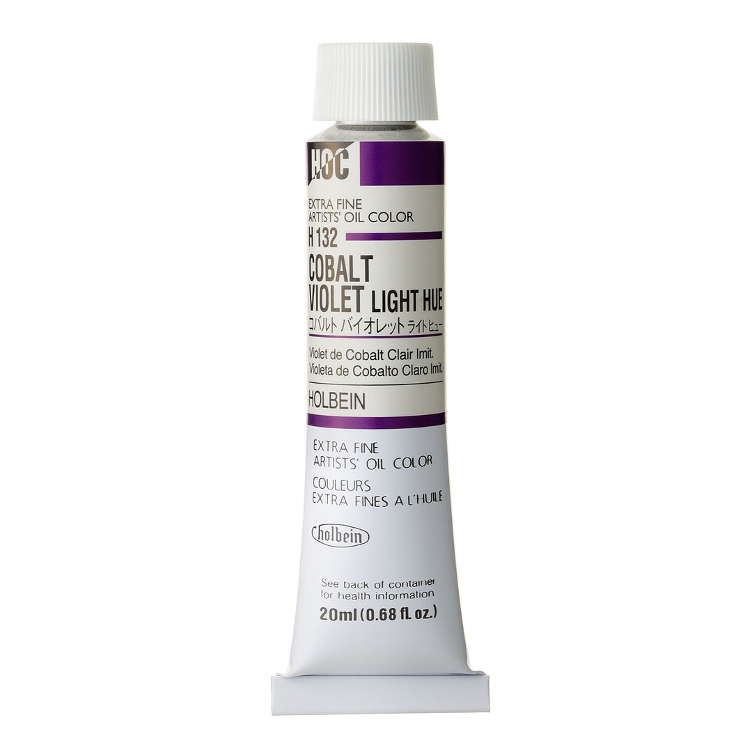 (未使用･未開封品)　ホルベイン 油絵具 コバルトVライトヒュー H132 20ml(6号) ar3p5n1 ホルベイン 油絵具 コバルト バイオレット ライト ヒュー – ホルベイン