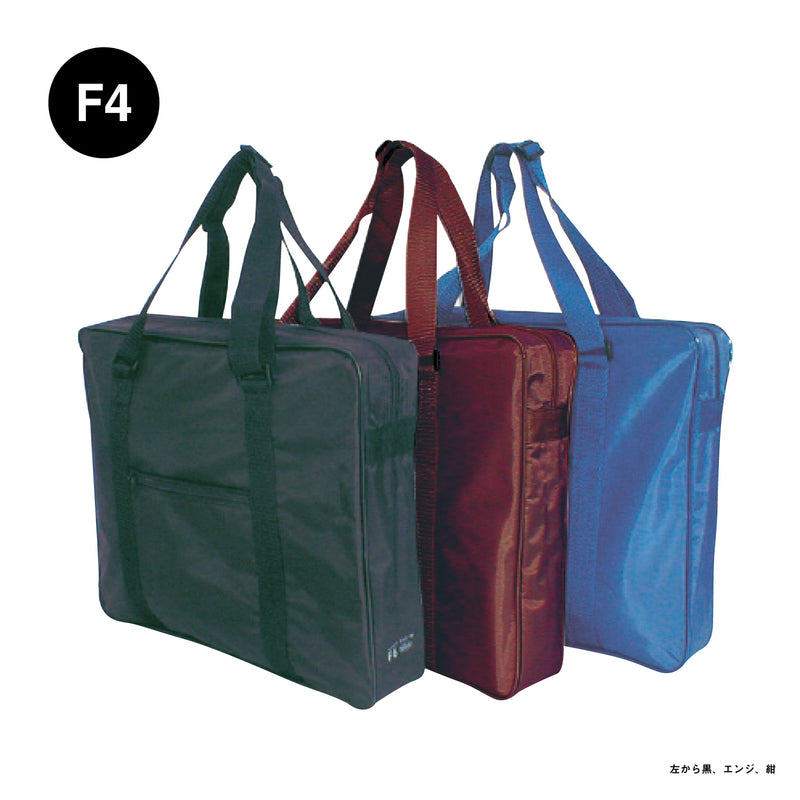 ハンディバッグ M F4