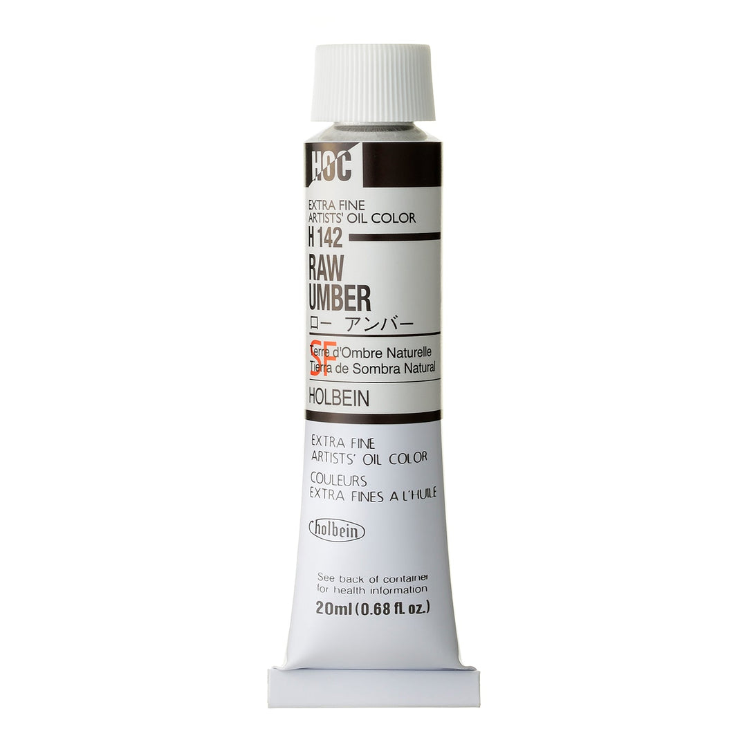 ホルベイン 油絵具 ロー アンバー – ホルベイン オンラインショップ