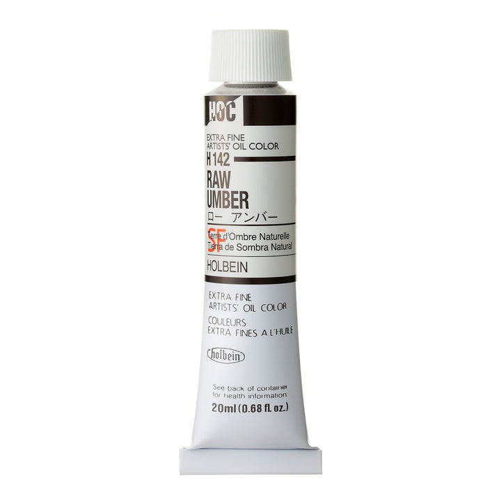 ホルベイン 油絵具 ロー アンバー – ホルベイン オンラインショップ