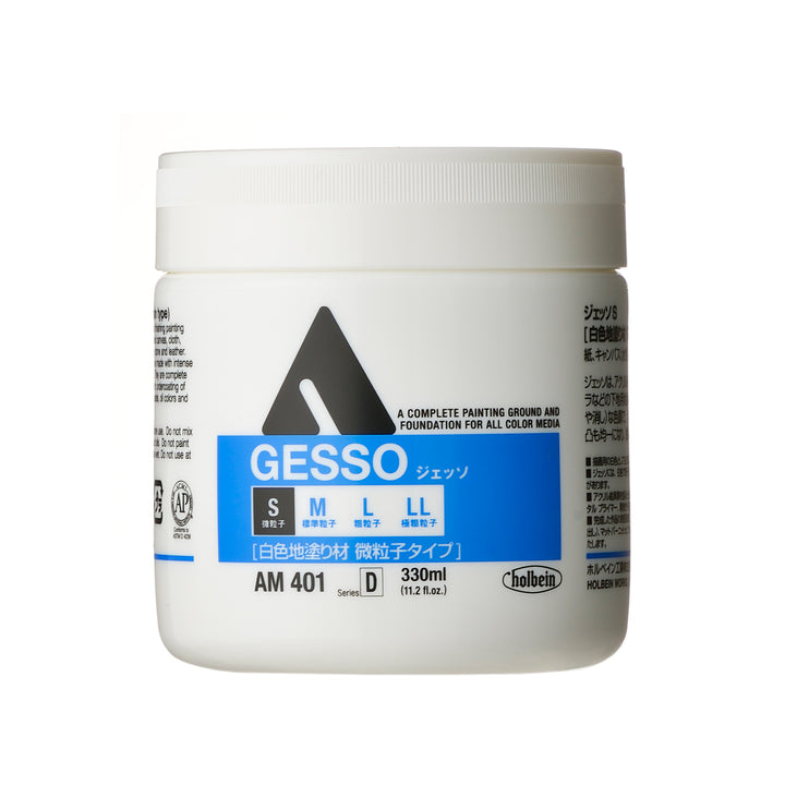 ホルベイン ジェッソ Ｓ 2000ml  AM501[アクリル絵具下地材] 5個 アクリル絵具下地材 ジェッソ S – ホルベイン オンラインショップ