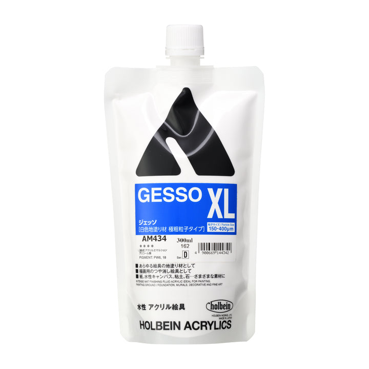 アクリル絵具下地材 ジェッソ XL – ホルベイン オンラインショップ