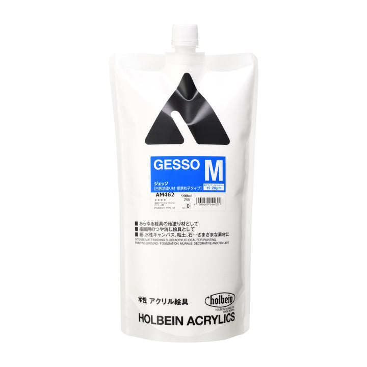 アクリル絵具下地材 ジェッソ M – ホルベイン オンラインショップ