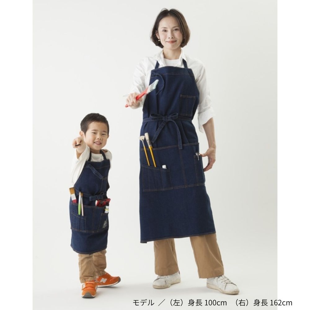 デニムエプロン – ホルベイン オンラインショップ
