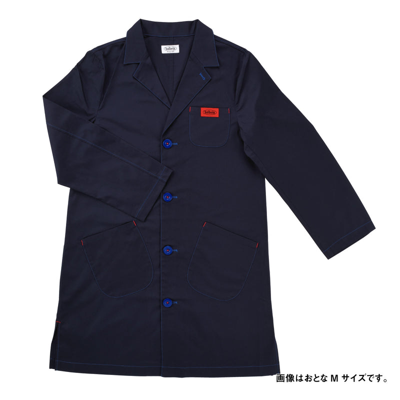 ワークコート おとなサイズ