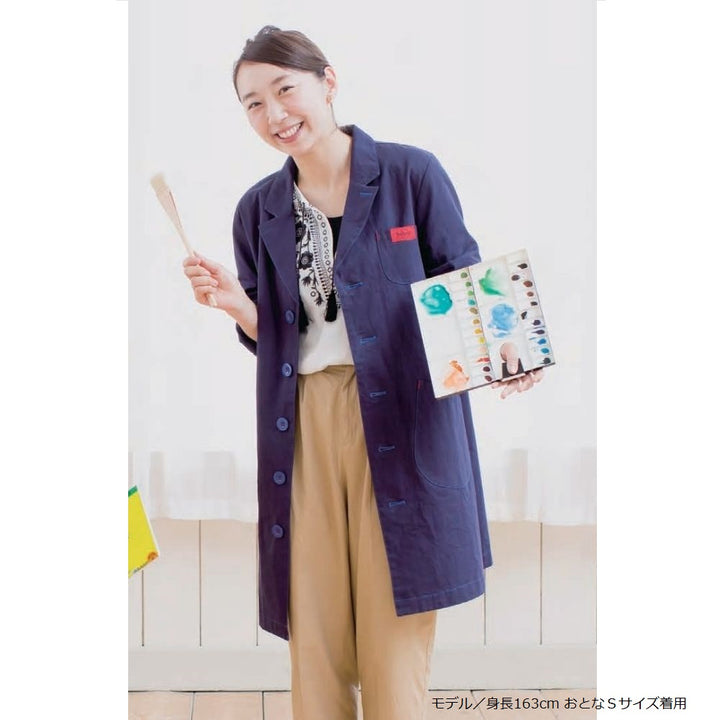 VINTAGE【EURO WORKショップコート】SANFORマルチ ペンキ加工 ワークコート おとなサイズ – ホルベイン オンラインショップ