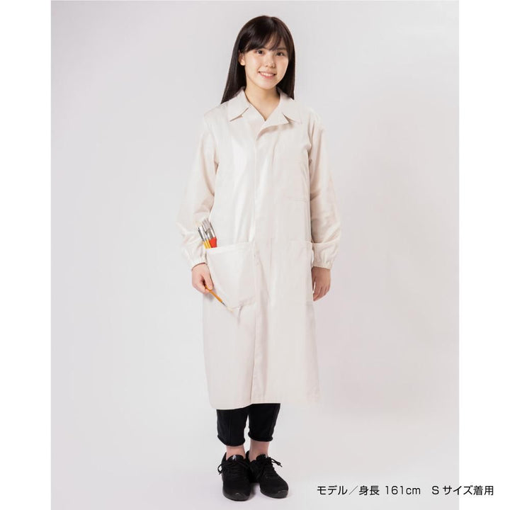 美術実習着 ナチュラル – ホルベイン オンラインショップ