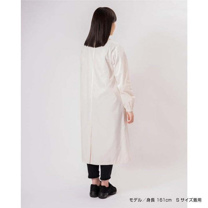 国内未発売！ホルガ ルネ着用ウェア 美術実習着 ナチュラル – ホルベイン オンラインショップ