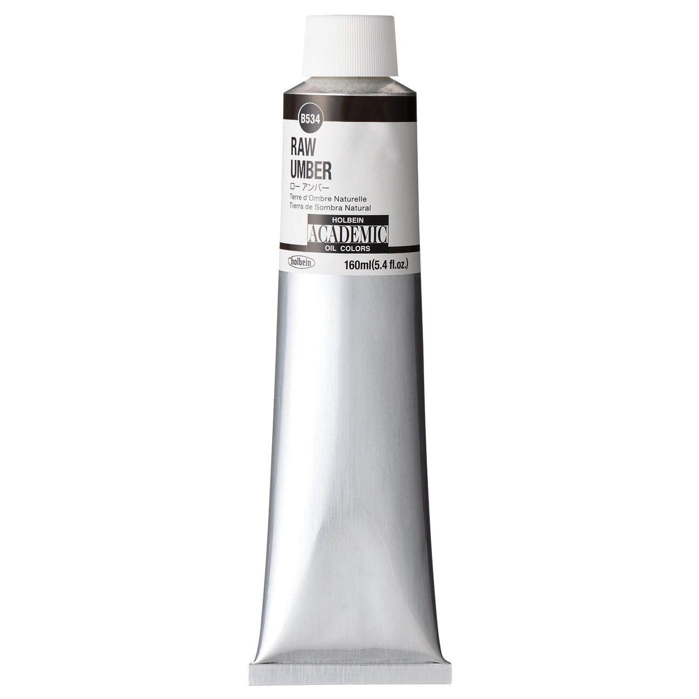 ホルベイン 油絵具 ローアンバー HH342 110ml(20号) rdzdsi3 油絵具 アカデミック ロー アンバー – ホルベイン オンラインショップ